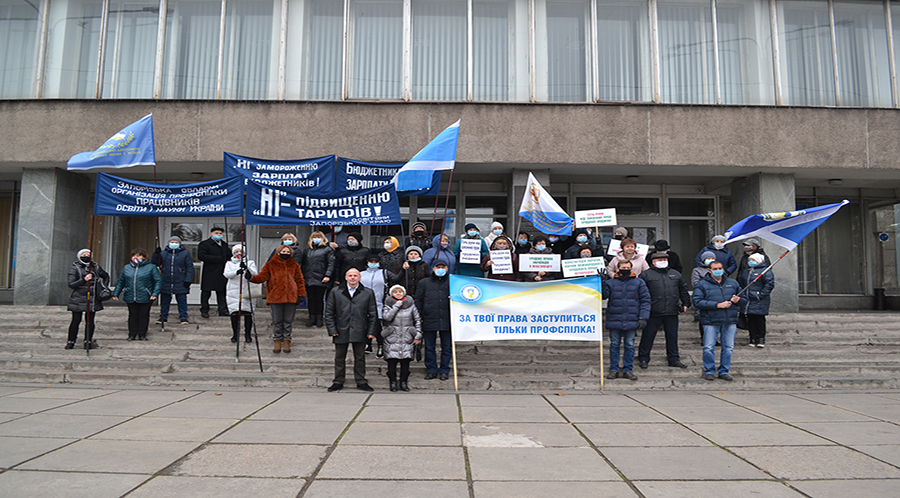 Інформаційний флешмоб у підтримку акцій протесту в м.Києві